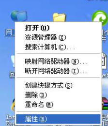 7.jpg 海為工業(yè)自動化 工業(yè)物聯(lián)網(wǎng)