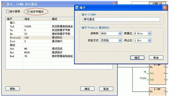 1658798498315224.png lQLPJxaH2NQ4yNzNAVXNAkuw8T5D--f74YEC36NU1EAGAA_587_341.png