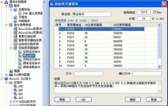 1658987231339861.png 3.png