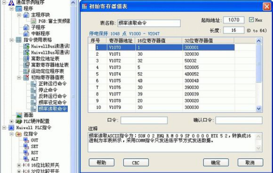 1658987261292780.png 5.png