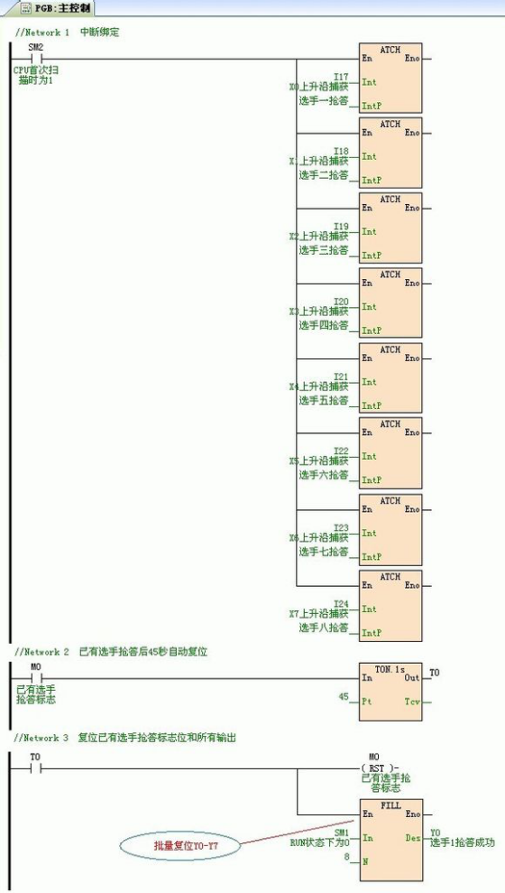 1658988272353693.png lQLPJxaJkzDf4ZXNA93NAjCwRs4wBH3m3x0C4ngYXkCiAA_560_989.png