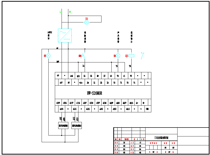 1659078870350554.png lQLPJxaKZcIfibrNAoPNA2mwERnsGj77rVAC49EW-UBjAA_873_643.png