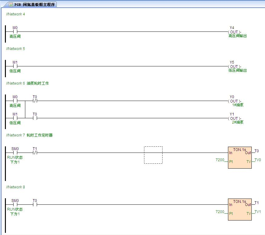 1659081087581495.png lQLPJxaKawI1O7HNAvnNA1uwLTwiBtbxJwoC49mxEIAnAA_859_761.png