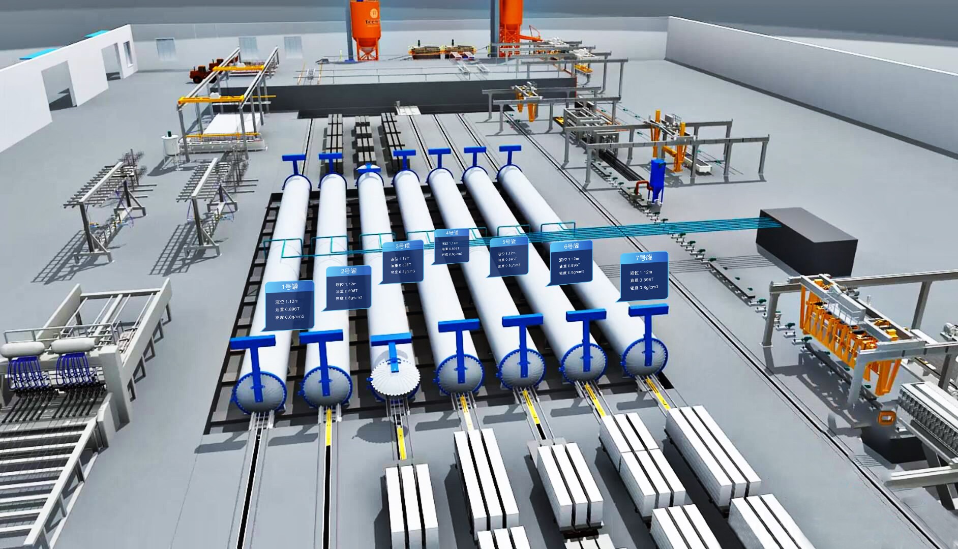 1694411022166317.jpg 油罐數(shù)據(jù).jpg