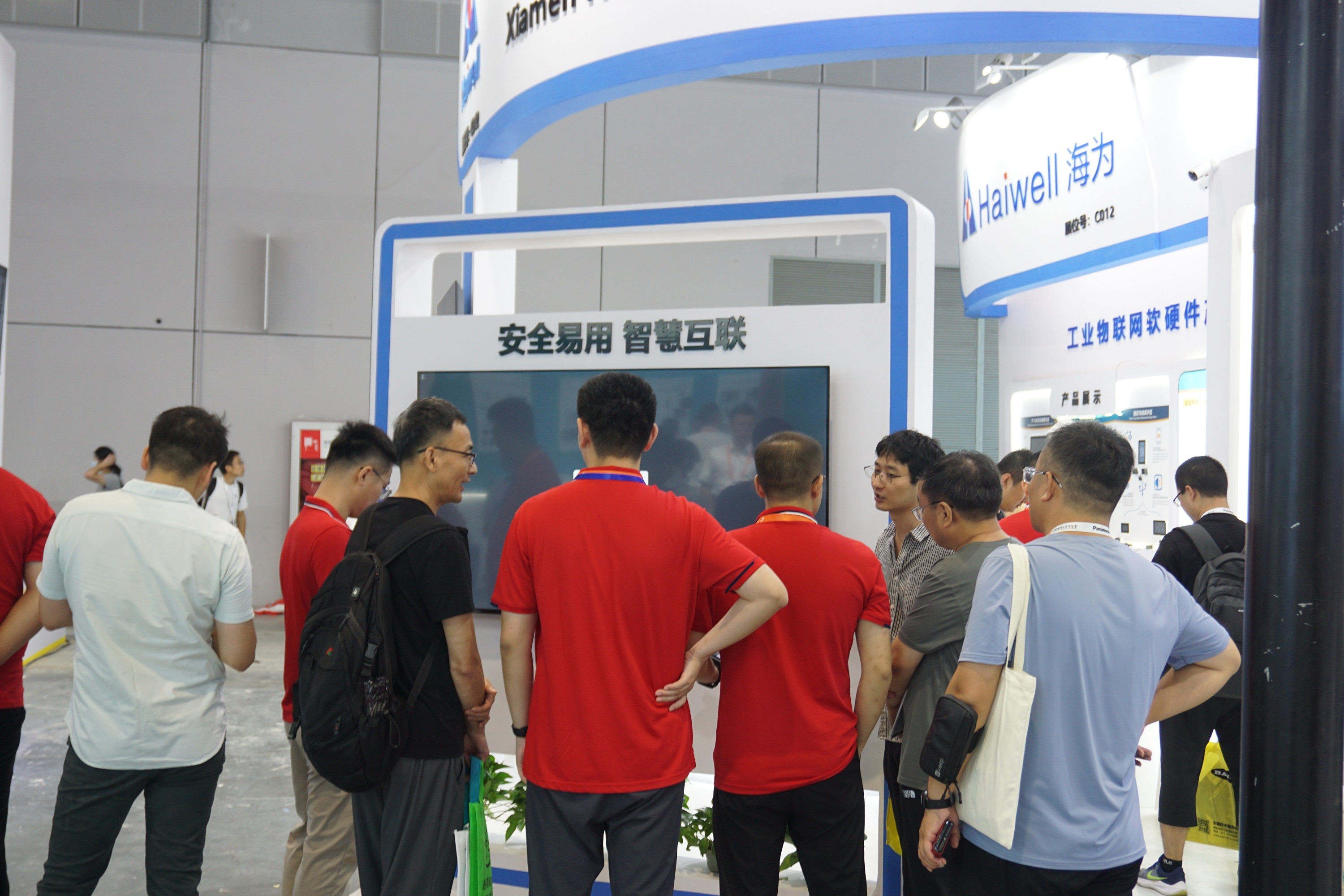 海為工業(yè)自動(dòng)化 工業(yè)物聯(lián)網(wǎng) 海為工業(yè)自動(dòng)化 工業(yè)物聯(lián)網(wǎng)