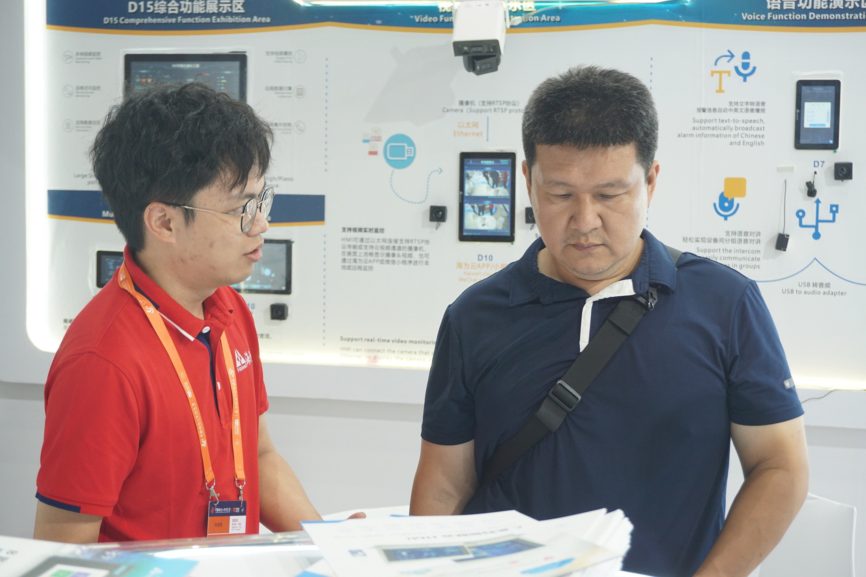 海為工業(yè)自動(dòng)化 工業(yè)物聯(lián)網(wǎng) 海為工業(yè)自動(dòng)化 工業(yè)物聯(lián)網(wǎng)