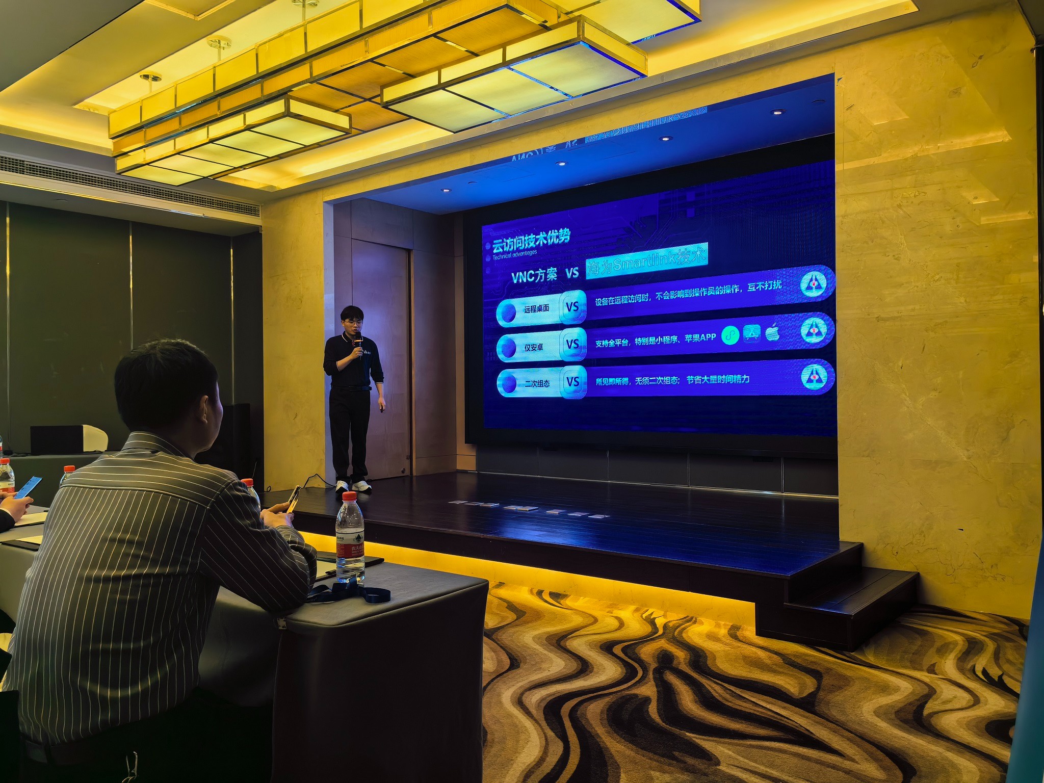 海為工業(yè)自動化 工業(yè)物聯(lián)網(wǎng)