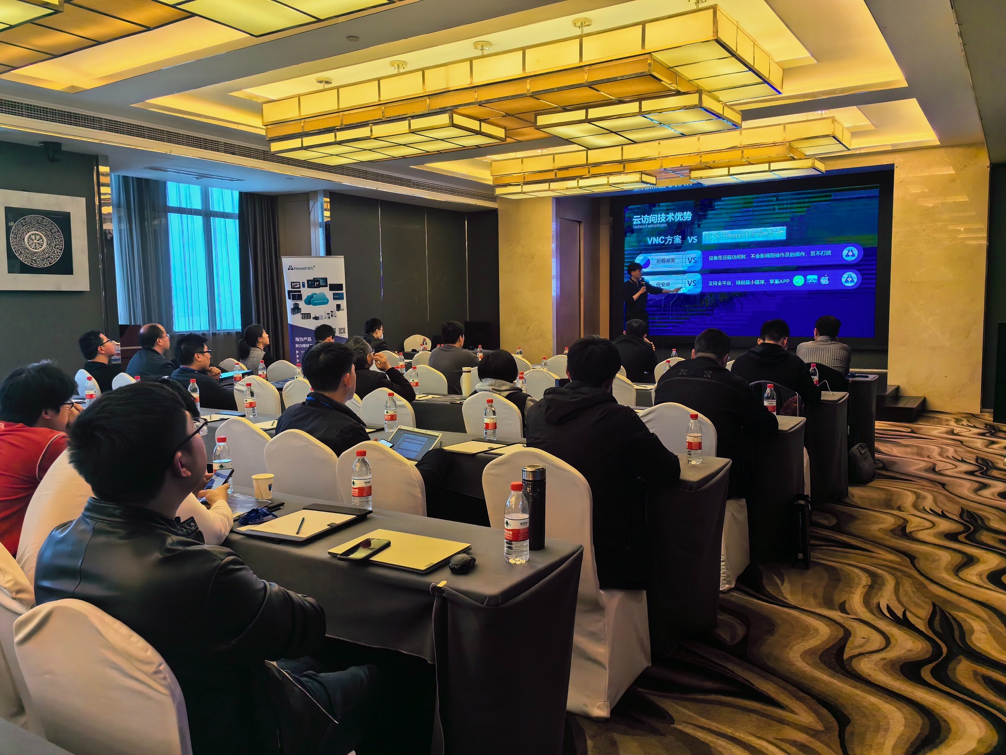 海為工業(yè)自動化 工業(yè)物聯(lián)網(wǎng) 海為工業(yè)自動化 工業(yè)物聯(lián)網(wǎng)