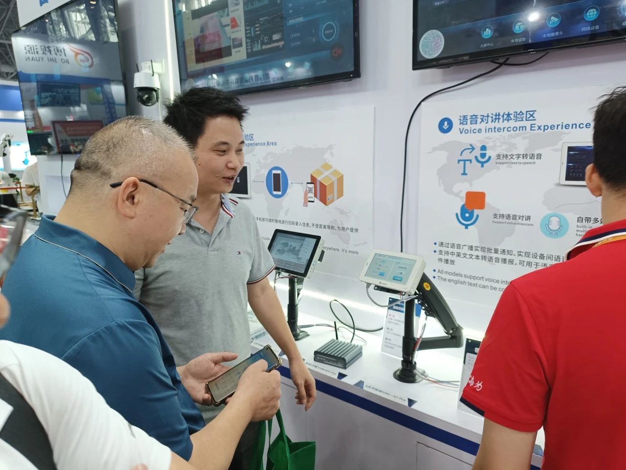 海為工業(yè)自動化 工業(yè)物聯(lián)網(wǎng) 海為工業(yè)自動化 工業(yè)物聯(lián)網(wǎng)