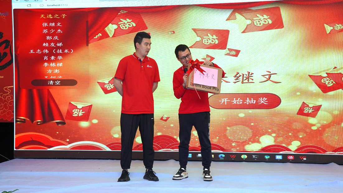 海為工業(yè)自動(dòng)化 工業(yè)物聯(lián)網(wǎng)