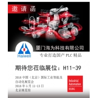 請(qǐng)上傳圖片