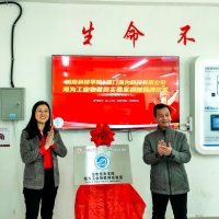 請(qǐng)上傳圖片