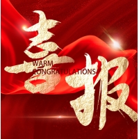 請(qǐng)上傳圖片