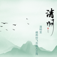 請(qǐng)上傳圖片